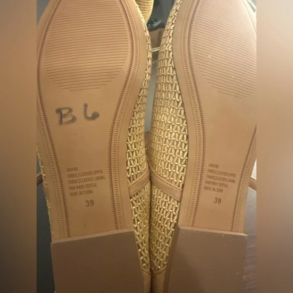 Silent D. Raffia Mary Jane Flats - Picture 7 of 10